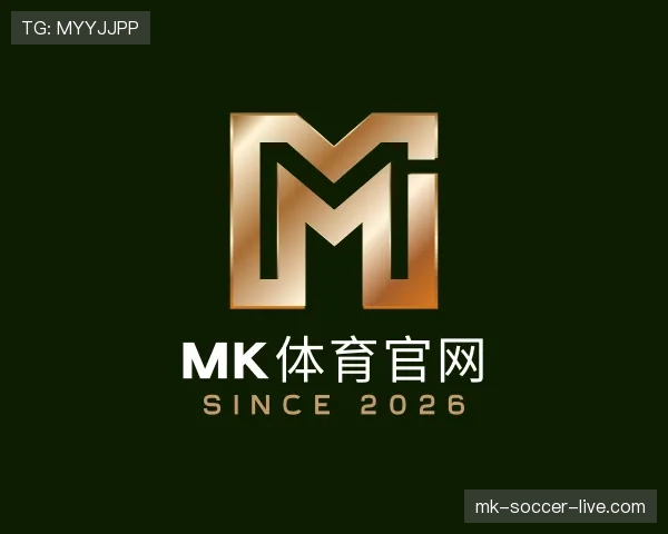 认识mk体育